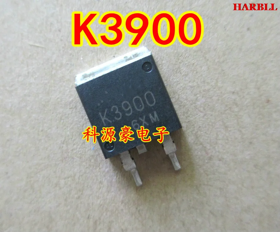 5 قطعة K3900 جديد