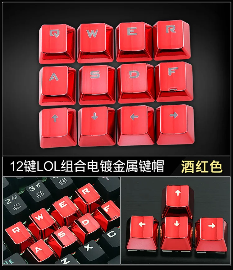 Keyboard Key Cap Set FPS MOBA Gaming Keycaps For Cherry MX Mechanical Keyboard WASD Buttons with Key Puller Bi-color Keycaps Kit
