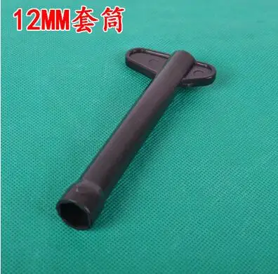 hot and cold water faucet inner hex wrench or sockets 12mm 10mm 9mm Horseshoe piece