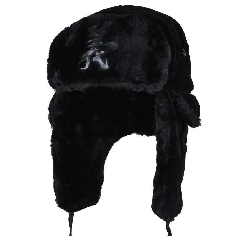 

B-8475 Bomber Hats Ear Protection Outdoor Thickening Cap Skiing Cycling Warm Cap Fox Fur Russia Ushanka Bomber Hat