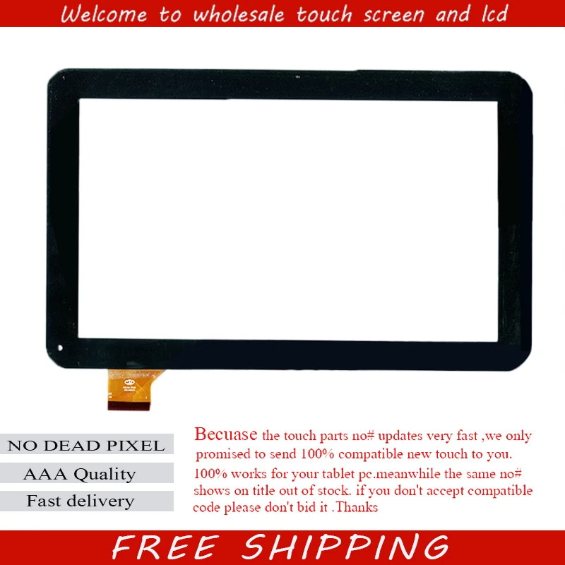 

Free shipping 10.1 inch touch screen New for Perfeo 1032-3G touch panel Tablet PC touch panel digitizer