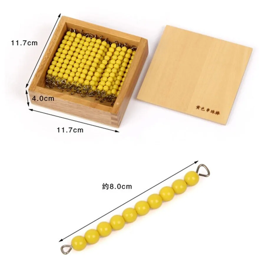 Preskool Baby Toy For Children Montessori 55 Yellow Beads Strings Early Childhood Education Toy Training Brinquedos Juguetes