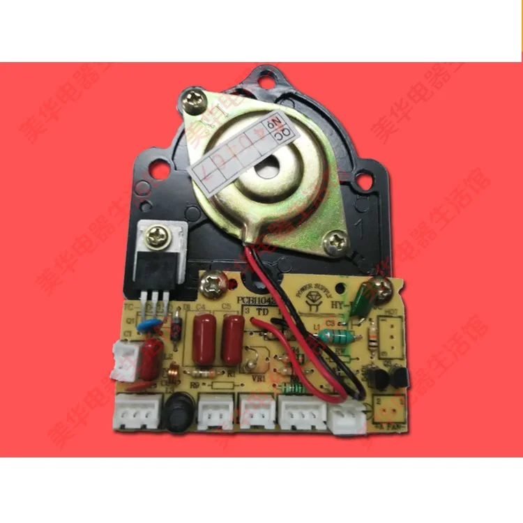 Replacement Humidifiers Parts Power Board Accessories 35W Match 25MM Atomizer For DIY Humidifier