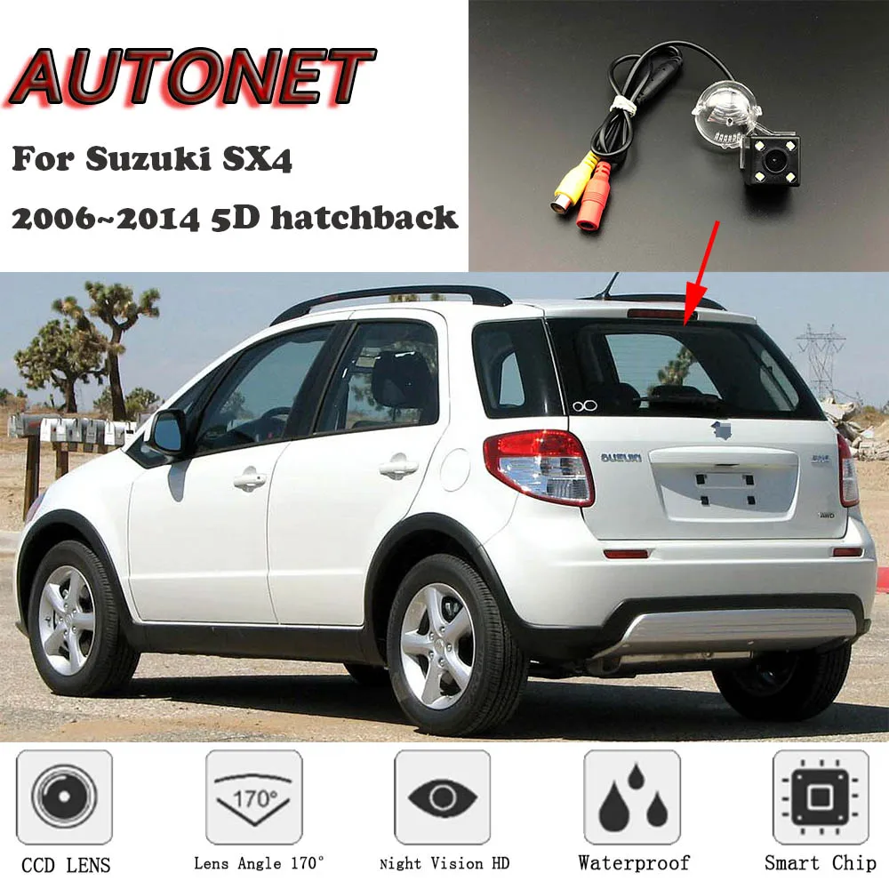 AUTONET Backup Rear View camera For Suzuki SX4 2006~2014 5D hatchback Night Vision/license plate camera/parking Camera