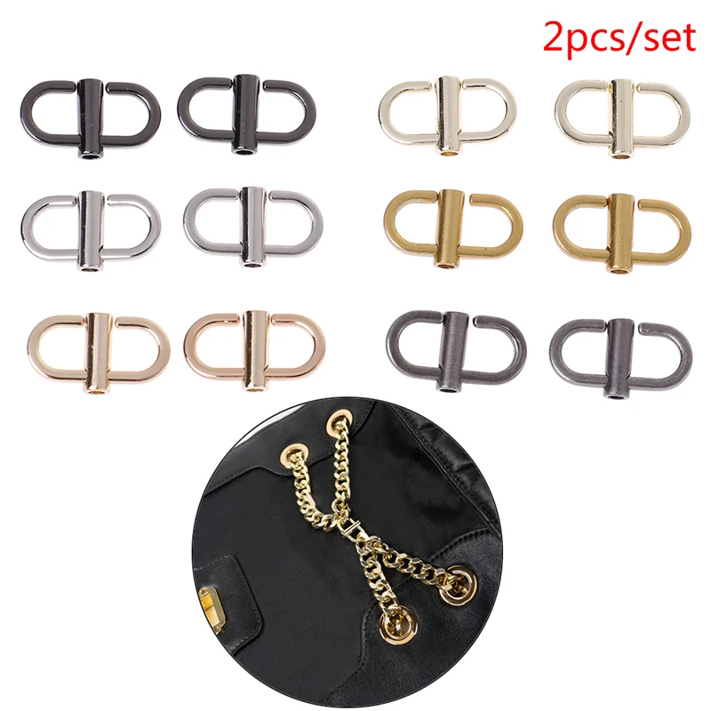 1Pair  Adjustable Metal Buckle Clip Handbag Chain Strap Length Shorten Bag Accessories Wholesale 6 Colors