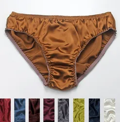 4 PACK 100% Natural Mulberry Silk Men's Underwear Briefs Size L XL 2XL MS101