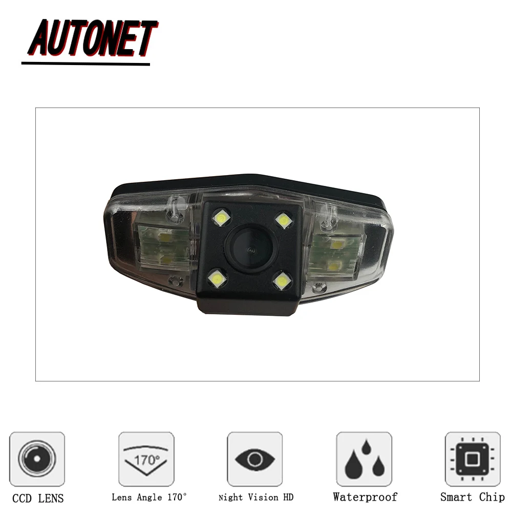 AUTONET  Rear View Camera For Honda Accord 2002~2010 Backup Camera CCD Night Vision Waterproof Parking Assistance