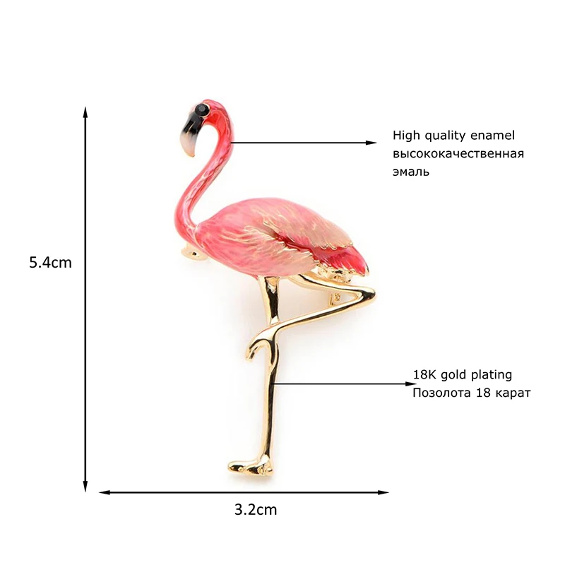 New Design Flamingo Alloy Red Blue Enamel Bird Brooches Women Men\'s Metal Animal Brooch Pins Banquet Broche Gift Scarf Buckle