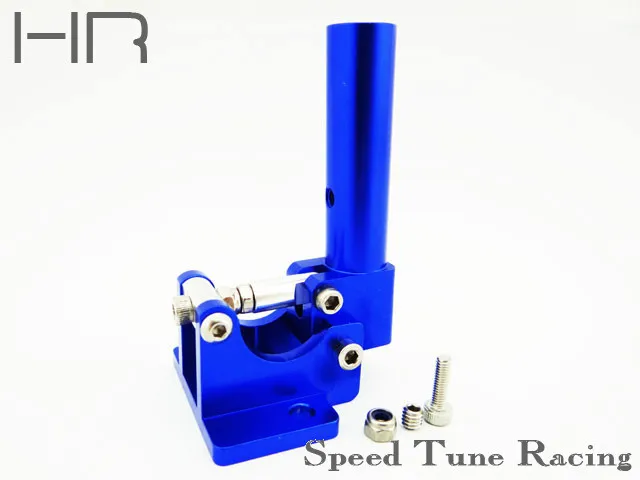 Azionamento del pungiglione in alluminio regolabile HR con supporto dell\'albero del cuscinetto a sfere per Traxxas Spartan Boat
