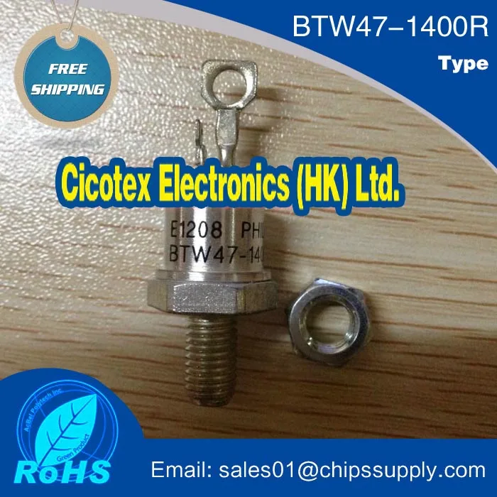 

BTW47-1400R IGBT MODULE