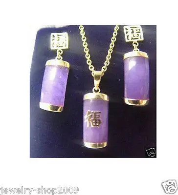 FREE SHIPPINGJewelry PURPLE stone  NECKLACE EARRING SET  watch stone CZ crystal Natural jewelry