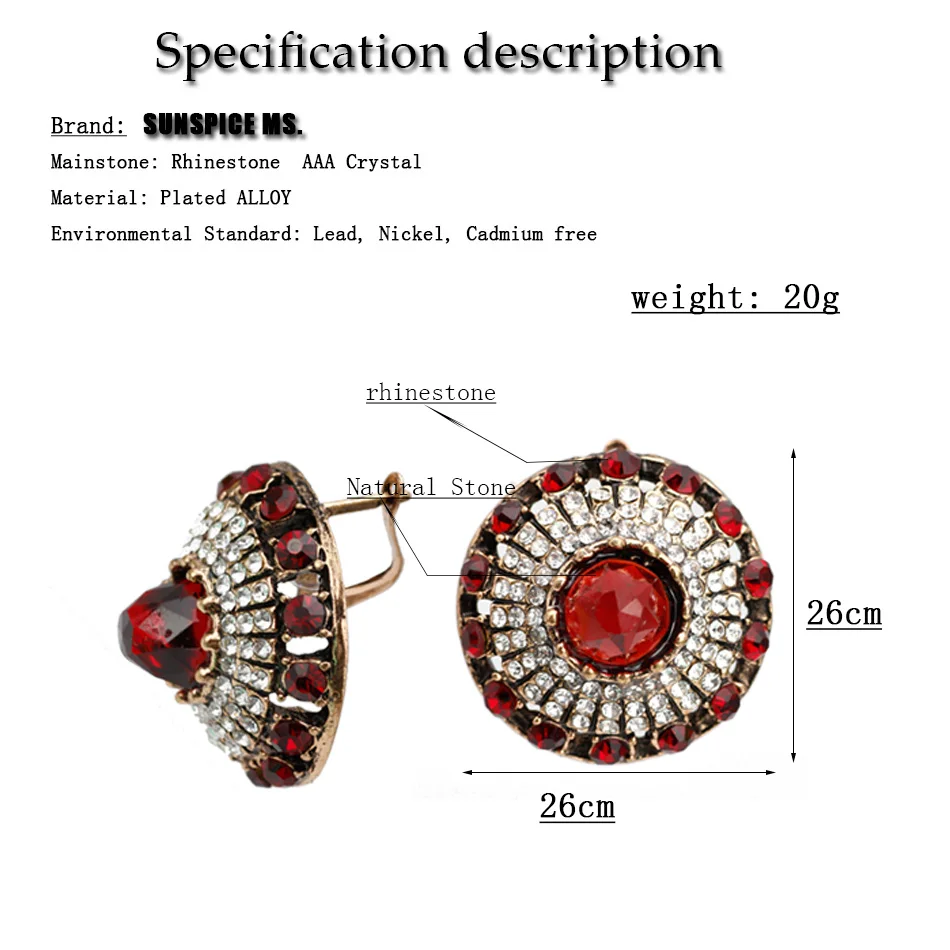 Sunspicems Chic Natural Stone Indian Earrings Vintage Retro Gold Color Round Earring For Women Turkish Bridal Wedding Jewelry