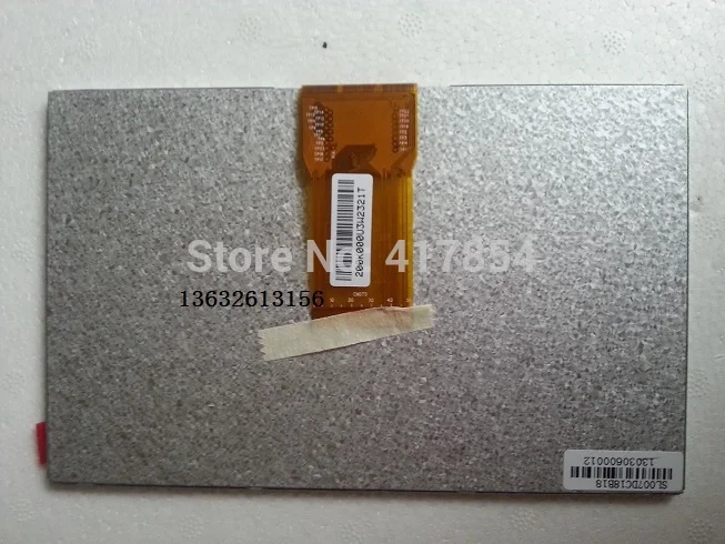 

Free shipping 7inch 50pin LCD screen cable 7300101466, 7300101465 , 7300100070 ,size:163*97mm (800*480)