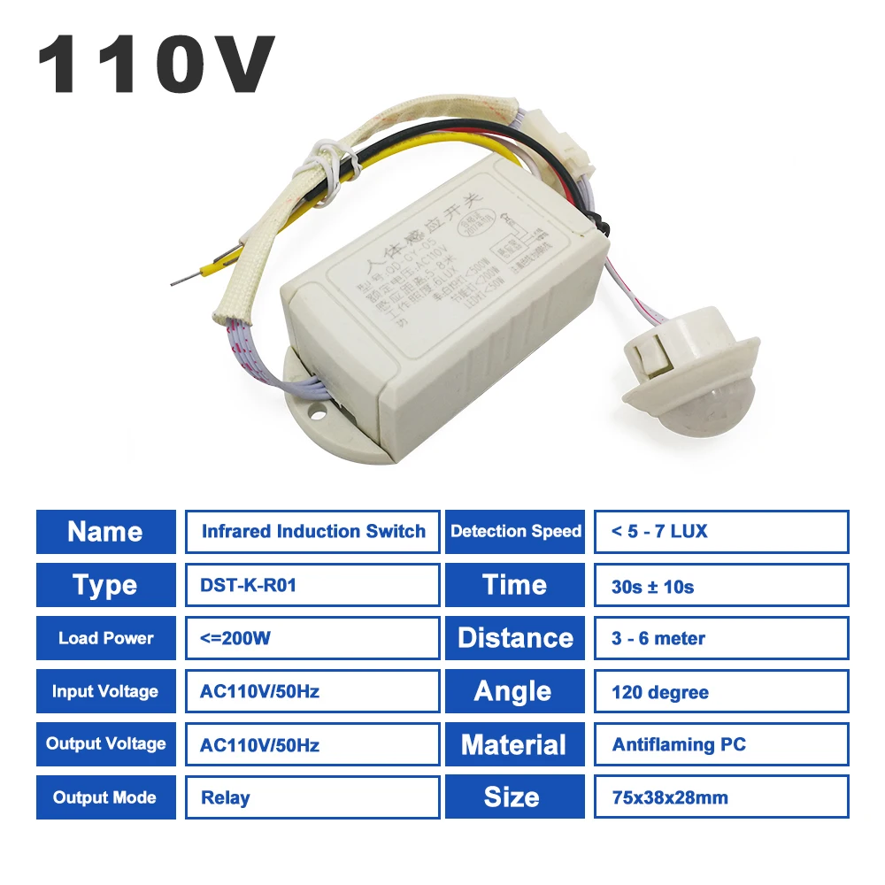 220V Emberi Alapanyag Ir Infravörös Érzékelő Vasúti váltó 110V PIR Mozgás Áramgerjesztés Alkalmazkodó m Működés sensing ligh detektor számára Villanyégő