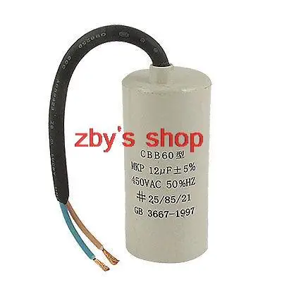 12MFD 12uF 50Hz 450VAC CBB60 Motor Start Run Capacitor