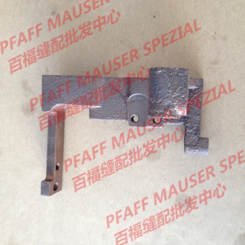 Sewing Mchine Parts PFAFF 591 computer roller car reverse seam transmission support PFAFF 91-164628-75/951