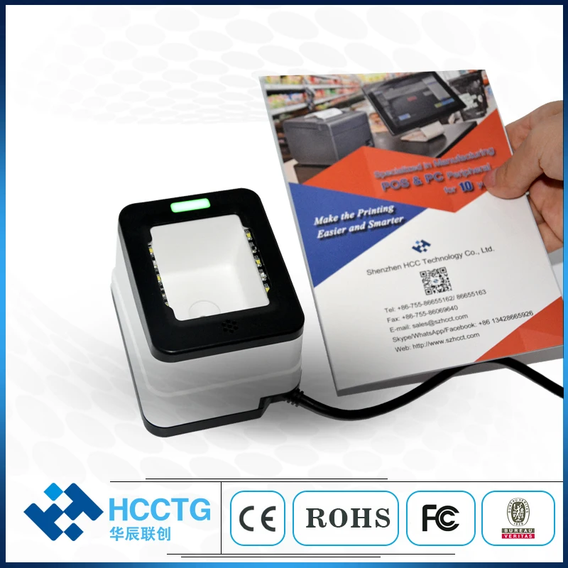 

Desktop Payment Box CMOS 1D 2D Barcode POS QR Code Scanner HS-2001B