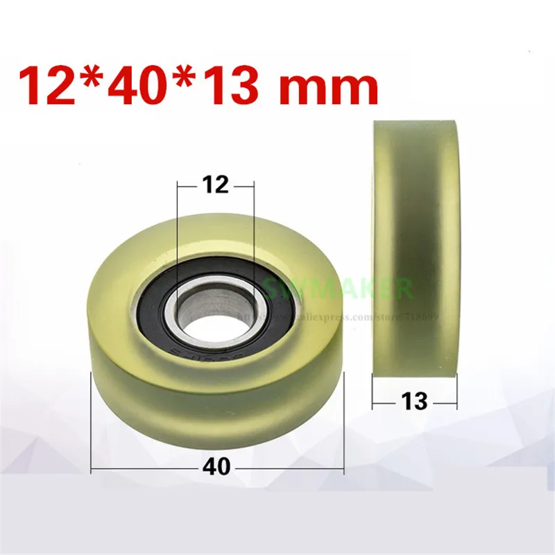 

10pcs 12*40*13mm PU-coated 6001 bearing wheel/guide wheel, silent, gate press wheel flat pulley