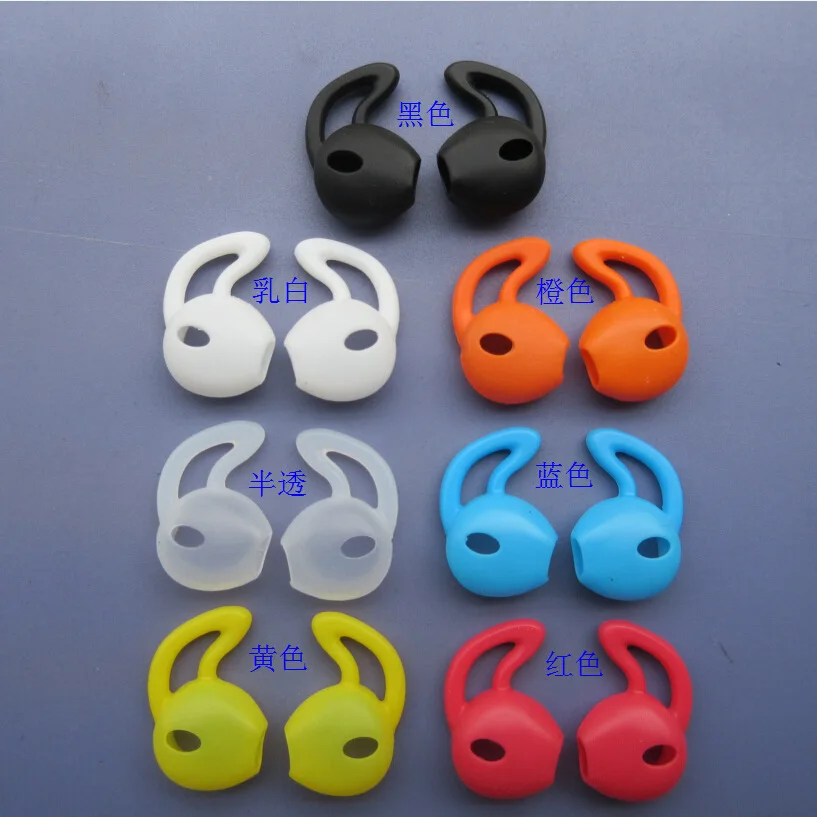 3Pairs Soft Silicone Earplugs Earbuds Cover For Phone 7 / 6/ 5S / 5 8 X 9 Earpads Anti Slip Eartips Earphone Case