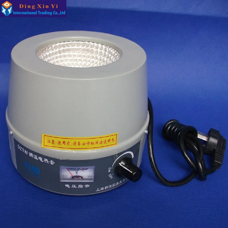 100ml Electronic Controll Heating Mantle for heating round bottom flask