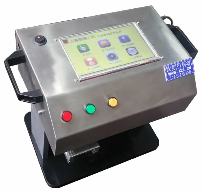 

New Electric touch screen marking machine metal printer 220v/110v 150*100mm