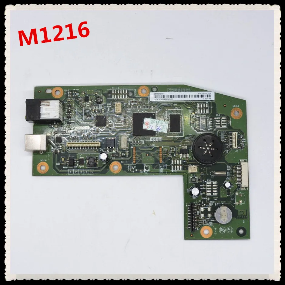 

100% Test Laser Printer Logic Board For M1216 M1212 M1213NF M1212NF CE832-60001 1213 1216NF 1212 Formatter Board Mainboard