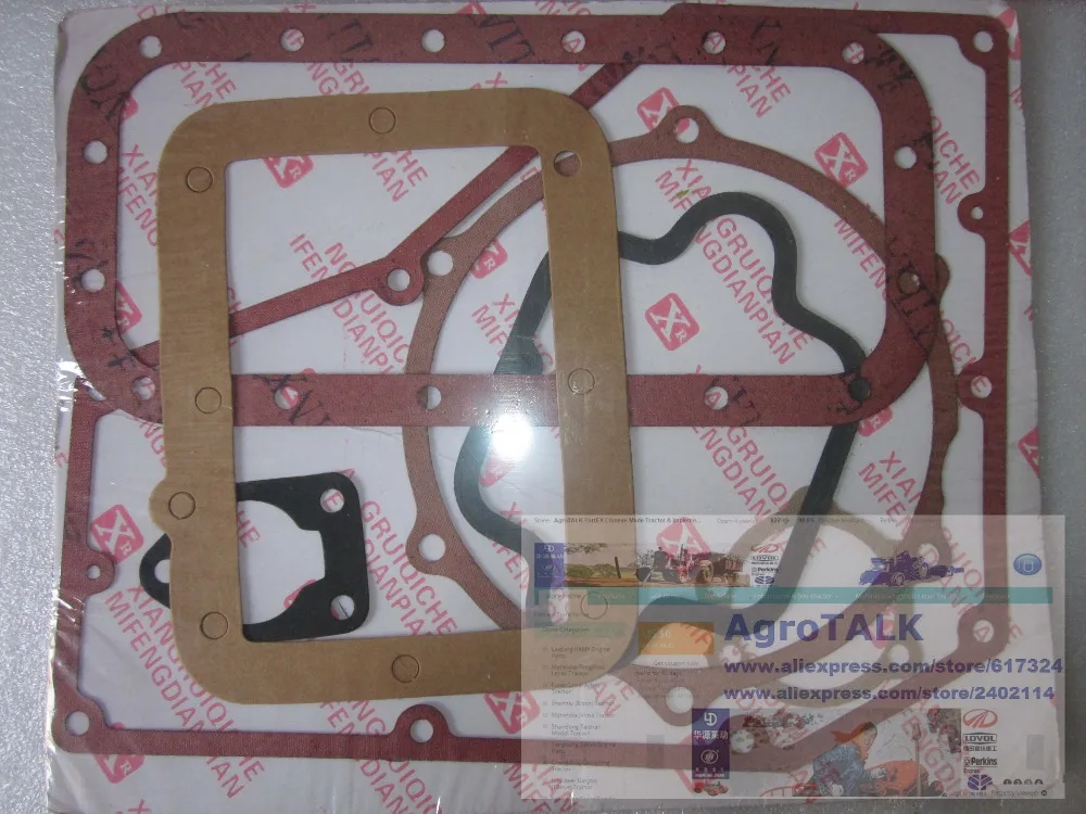 ZH11133ND the set of gaskets including the head gasket for Jiangdong engine