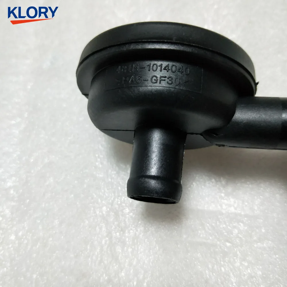 481H-1014040/473H-1014110 PCV valve  for CHERY e5,  Qiyun3, A5, Elara, Tiggo3, 1.6,1.8,2.0L/YO-YA,V2,M1,X1,QQ6,A1 1.3L