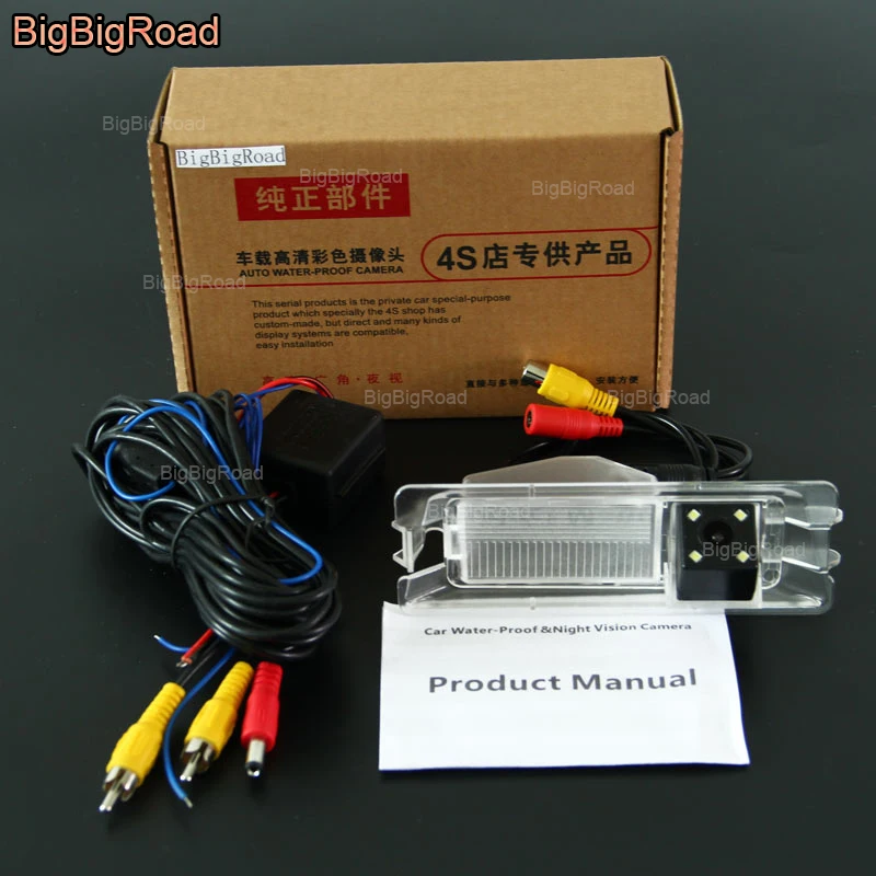 

BigBigRoad Car Rear View Reversing Camera With Power Relay / Filter For Nissan Micra K12 K13 / March 2011 2012 2013 2014 2015