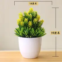 Artificial Bonsai Small Tree Plant #5