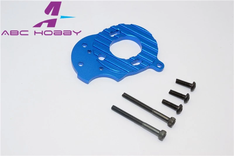 Tamiya MF01X Aluminium Motor Plate - 1pc set