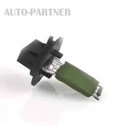 6450JP 6450.JP For Citroen C3 For Peugeot 206 307 High Quality Heater Blower Fan Motor Resistor