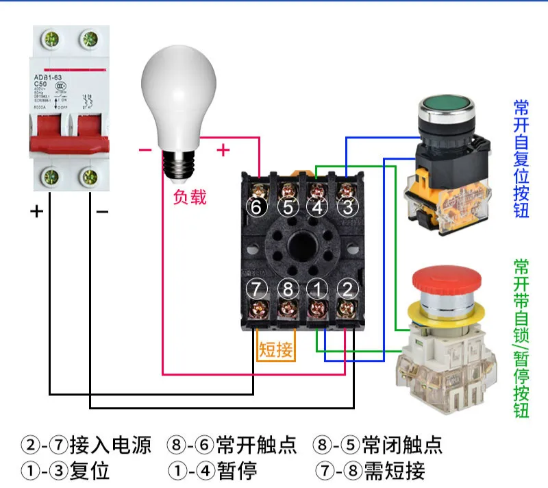 DH48S-S الرقمية عرض الوقت تتابع 220v24v12v380v دوري التحكم ترحيل الوقت إلى قاعدة