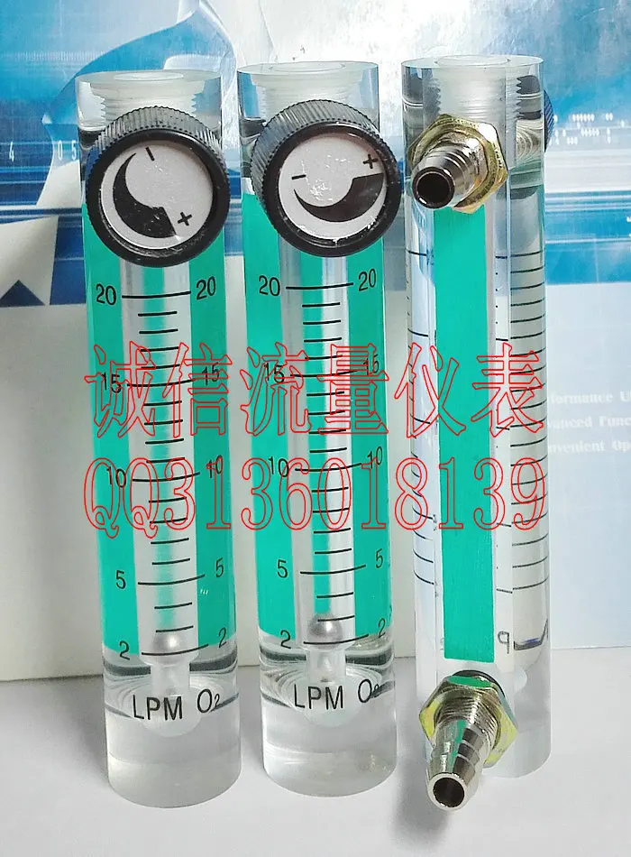 LZM-6T oxygen flow meter 2-20L/min small circular panel oxygen flowmeter