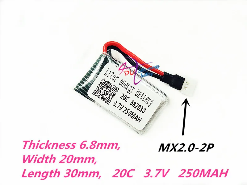 MX2.0-2P 682030 3.7V 250MAH lot Lipo Battery For Syma X11C X701 U830 FY310 V977 Remote Control Aircraft aircraft parts