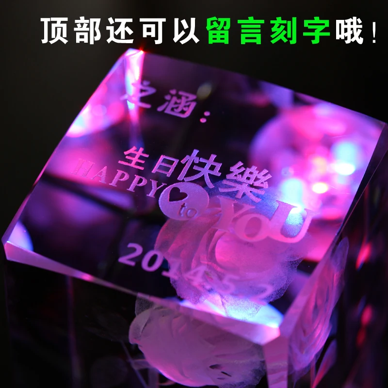 Crystal rose luminous carving ornaments creative wedding anniversary gift to send his girlfriend wife custom gift