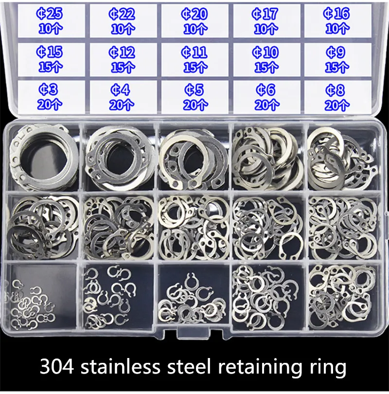 

225pcs/Set M3-M25 304 Stainless Steel Internal Circlip Retaining Ring Assortment Kit With box