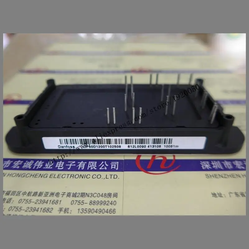 DP50D1200T102508  module special sales Welcome to order !