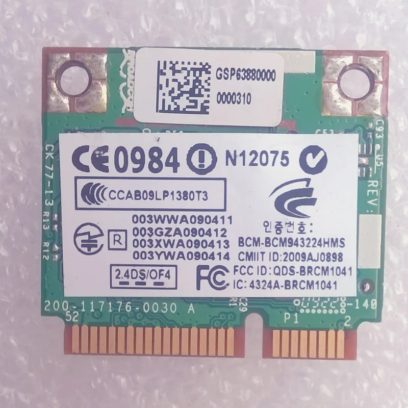 BCM943224HMS BCM43224 801.11a/b/g/n Half WLAN Card, sps 582564-002