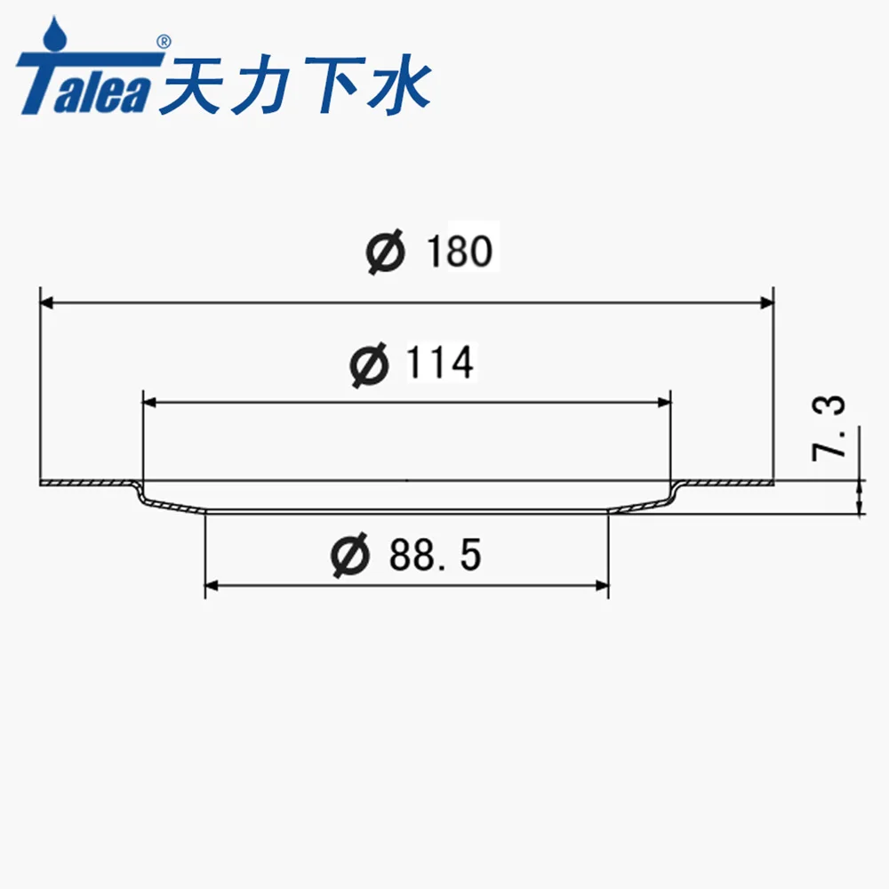 Talea 180mm Stainless Steel Joint plate Strainer Waste Kitchen Fixture Drain Stopper plate drainer