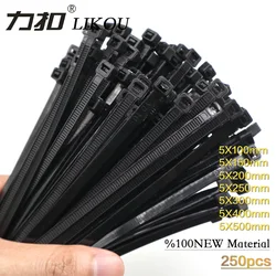 LIKOU Nylon cable tie 5x150 5x200 5x300 5x400 5x500 width4.8mm wholesale Plastic self-locking cable ties straps 250PCS black