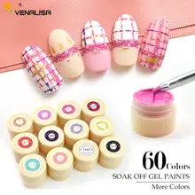 Starry Nail Art Gel Kit 90 Colors #4