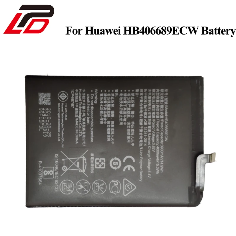 HB406689ECW Аккумулятор для телефона Huawei Y7 Prime, для Huawei TRT-L21A TRT-L53 TL10A Y7 TRT-AL00 LX2 LX23 Enjoy 7plus 4000 мАч