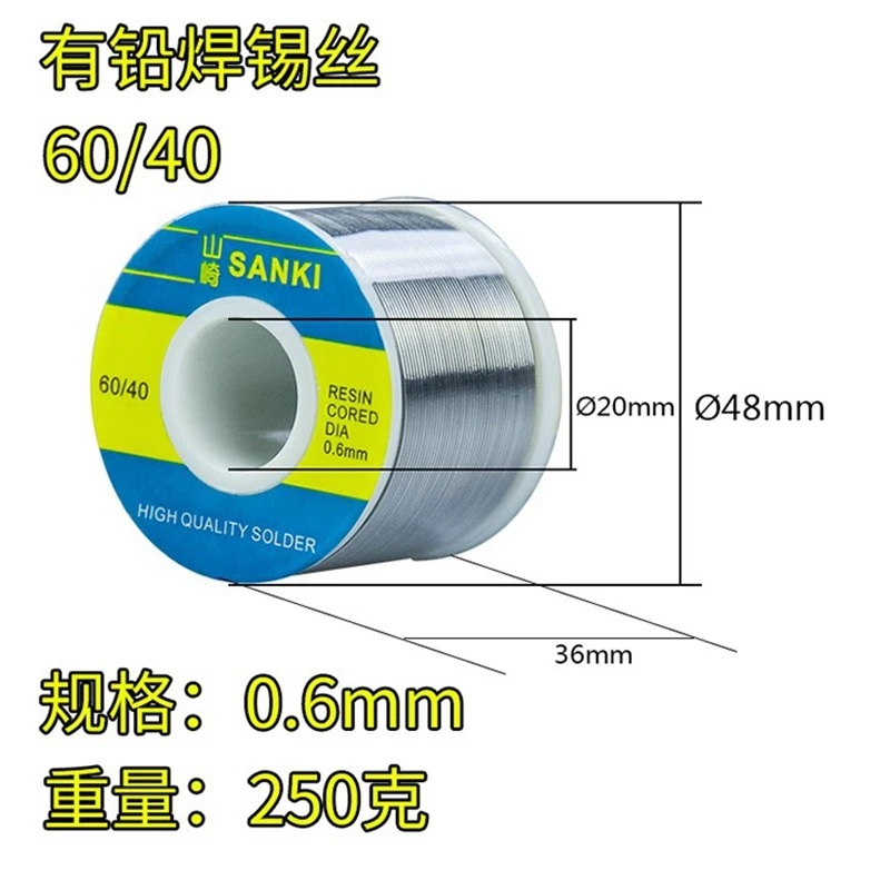 Japão sanki fio de baixa temperatura, núcleo de resina de fusão, rolo de fio de 60/40g/250/0.3/0.4/0.5/0.6/0.8/1.0mm