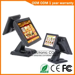 Haina Touch 15'' + 10.4'' Customer Display Dual Screen Touch Screen POS System with MSR Card Reader