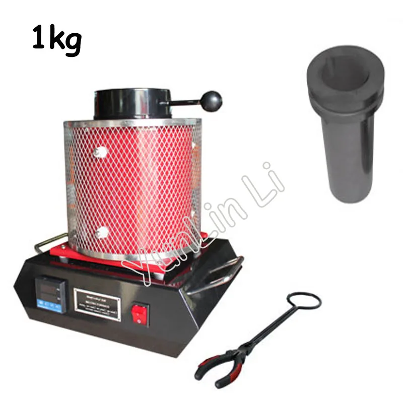 110V/220V 1- 3kg Gold Melting Furnace Copper Silver Aluminum Induction Melting Furnace Jewelry Melting Ovan