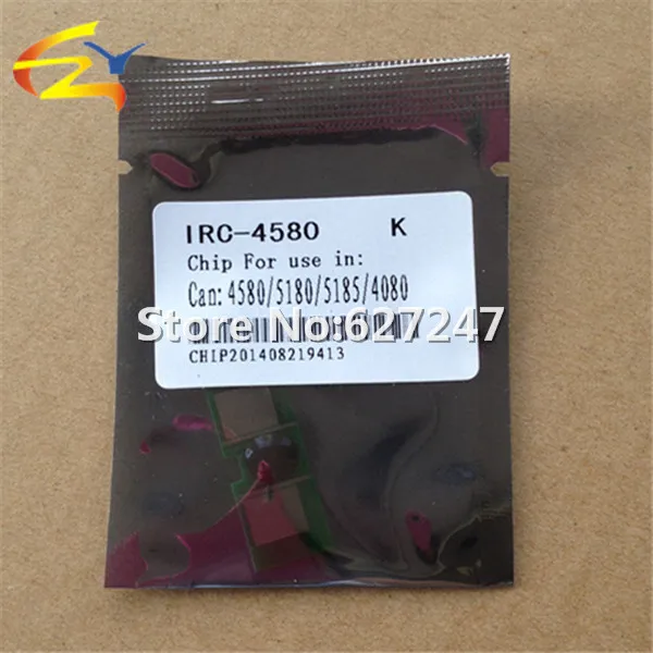 IRC4580 IRC5180 IRC5185 IRC4080 drum toner chip for Canon copier GPR20 high quality