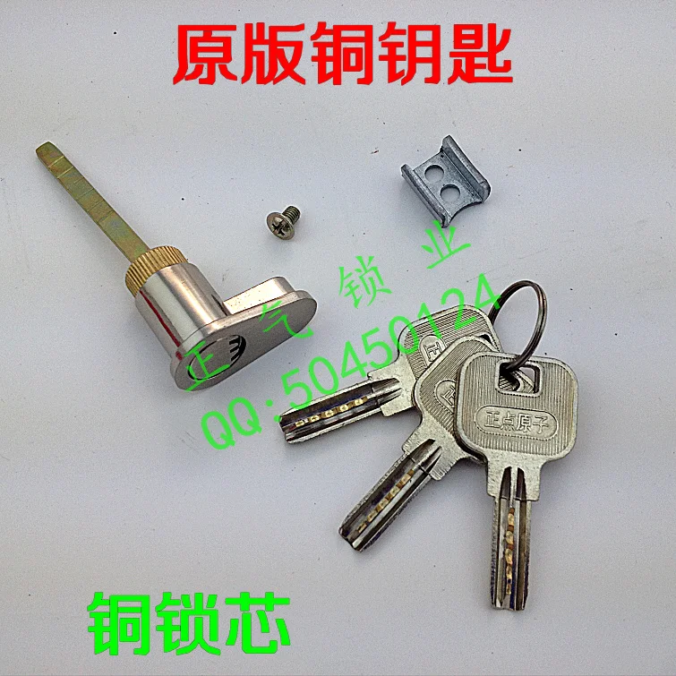 SX083 whole copper atoms punctuality single bolt mortise cylinder interior door handle lock cylinder core door locks