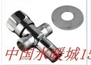 Triangle valve alloy thicker into the two out of the three-way water separator double water valve full copper ceramic spool