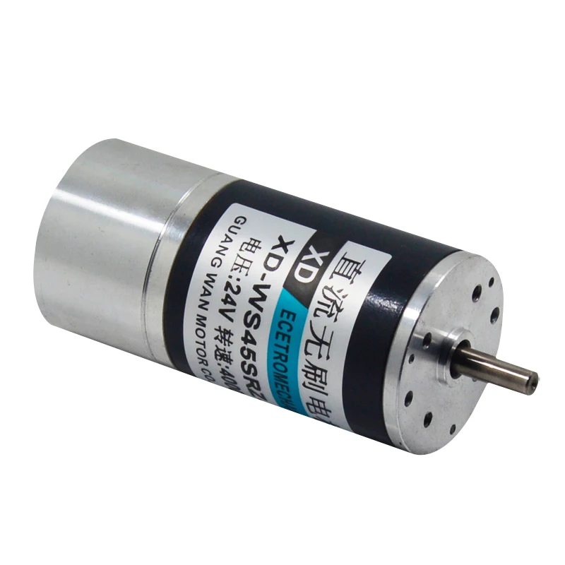 

DC12V / 24V 3000RPM / 4000RPM 15W permanent magnet DC motor 45SRZ motor shaft speed brushless motor